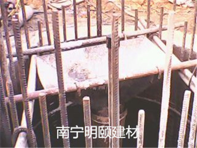 施工现场