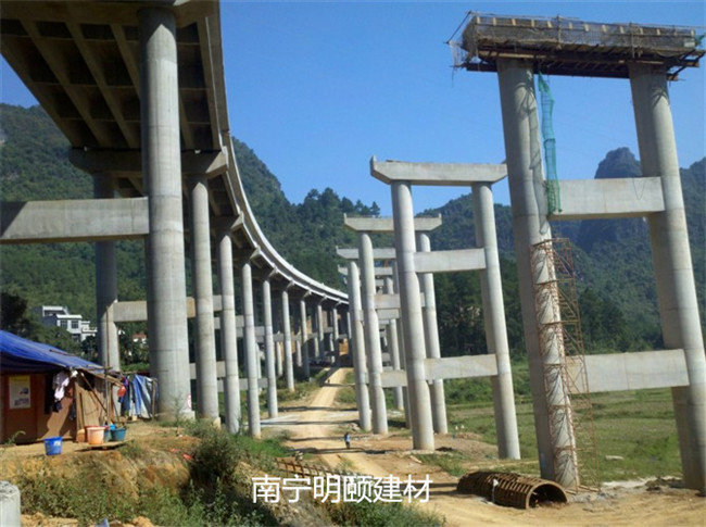 施工现场