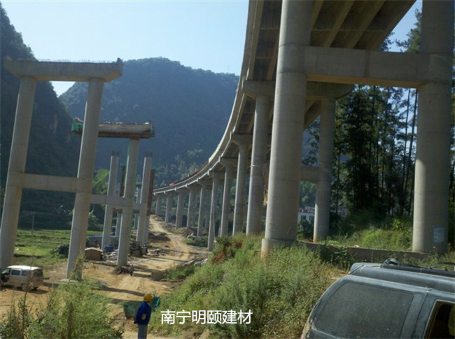 施工现场
