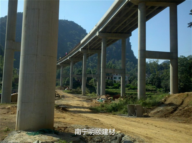 施工现场